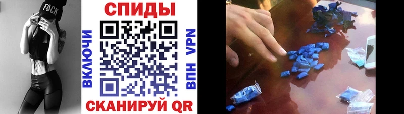 АМФ Розовый  blacksprut вход  Александровское 