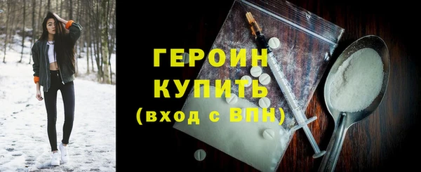 марки lsd Наволоки