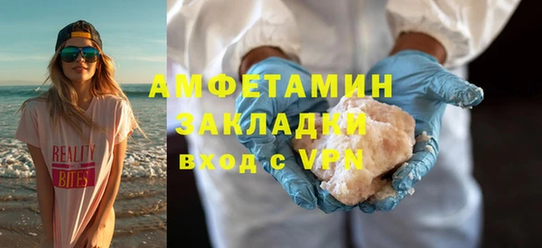 марки lsd Наволоки