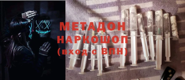 марки lsd Наволоки