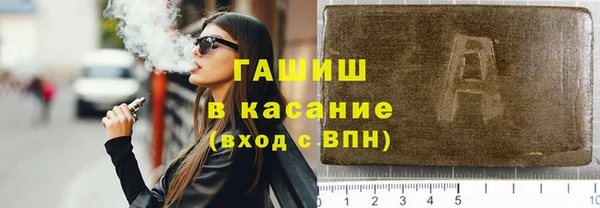 марки lsd Наволоки