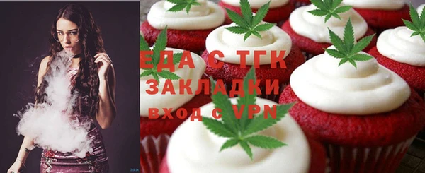 марки lsd Наволоки
