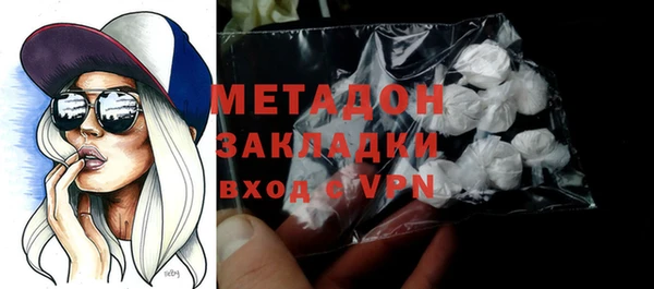 марки lsd Наволоки