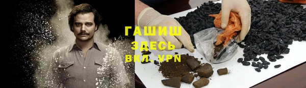 марки lsd Наволоки