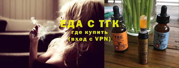 первитин Навашино