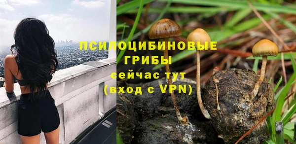 марки lsd Наволоки