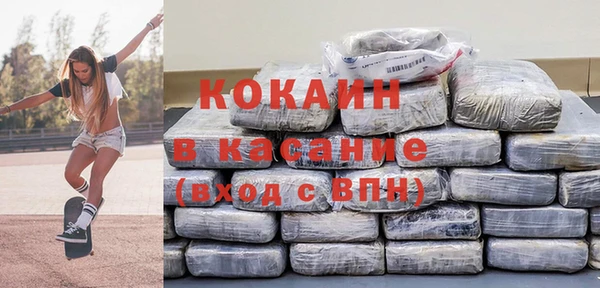 марки lsd Наволоки