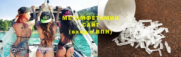 марки lsd Наволоки