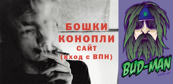 альфа пвп VHQ Надым