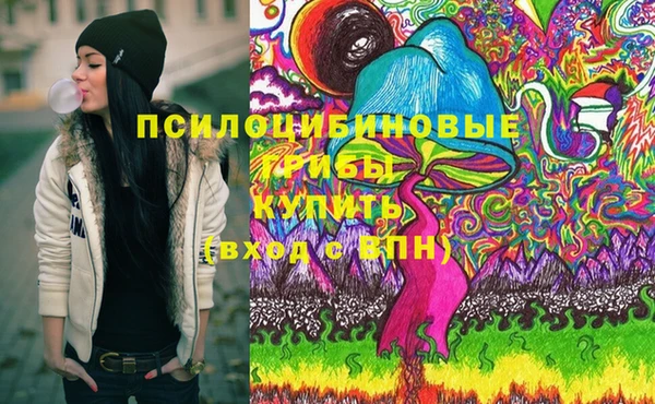 марки lsd Наволоки