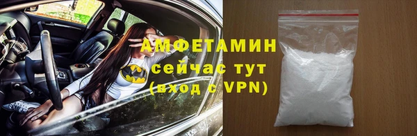 марки lsd Наволоки