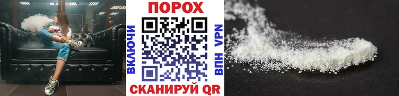 Метамфетамин мет  купить наркотики цена  Александровское 