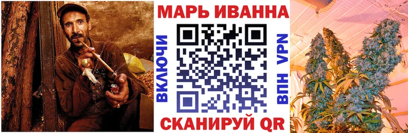 Конопля SATIVA & INDICA  Александровское 